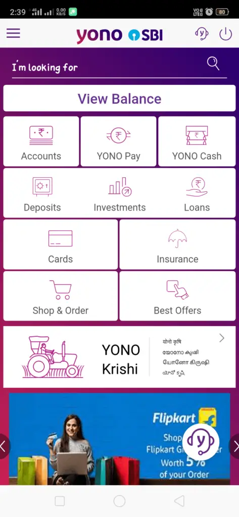 YONO SBI ऍप में प्रोफाइल अपडेट कैसे करे