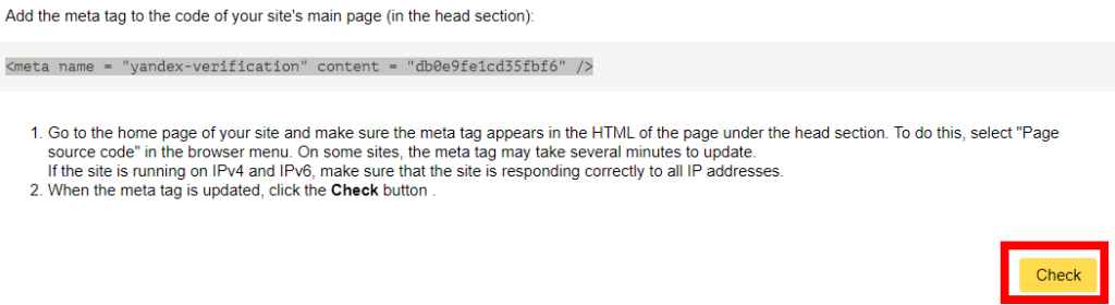 HTML tag से yandex में वेबसाइट को कैसे वेरीफाई करे